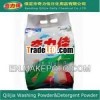 Detergent