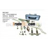Foton SUP Pickup Auto rear door locks assembly