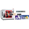 Extrusion Blow Molding Machine MP70