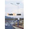 Solar Street Lighting System