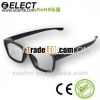 3d glasses flash games