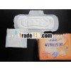 sanitary napkin