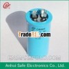AC Motor Capacitor CBB65