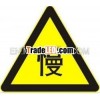 Triangle Aluminium Sheet