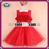 2013 Beautiful Red Flower Kids Fancy Dress for Girls