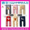 Alibaba express Cute Cartoon Baby Pants Fashion Cotton Kids Leggings