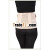New Motherhood Maternity Support Belt with CE/FDA/ISO