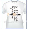 The new design fashion t-shirt O-neck white t-shirt famous branded t-shirt printed words