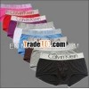 elastic tape, elastic ribbon for underwear