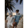 Beach Kaftan