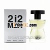 2i2 men perfume