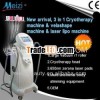 2013*3 in 1*Upgraded cryo lipo laser velashape