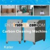 carbon cleaning equipment manufacturer supplier