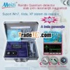 Update Quantum resonant magnetic analyzer(OEM for different size and language)