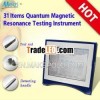Latest Portable body analyzer with 31 Reports Touch Screen Quantum