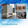 stainless sheet cutting machine