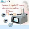Portable rf cavitation ultrasonic liposuction equipment