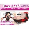 sleep face-lift device