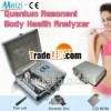 *2013*latest version quantum resonant magnetic analyzer