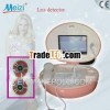 New Apple Style Iris Detector MZ-A217