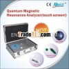 Newest Magic Quantum Resonant Magnetic Health Detector (MZ-A225)