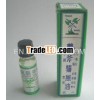 DOUBLE AXE BRAND UNIVERSAL OIL