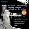 skin tightening stationary beauty equipment MZ-F518