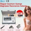2013 NEW quantum resonance magnetic analizer price