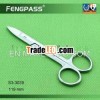 S3-3039 Manicure Scissors