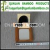 Natural Bamboo Square Makeup Mirror