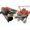 2014 new 22 pcs brown wooden handle aluminum pipe pbt hair &goat cosmetic brush set