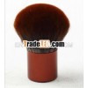 2013 Kabuki makeup brushes