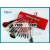 Red 12 pcs Nylon Professional Cosmetic Brush Set / Makeup Set with Bag
