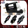 New Arrival rotary tattoo gun /rotary tattoo machine
