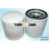 Oil filter 15208-65F0A/ F00 for Infiniti FX/G Nissan Tiida/ Primera/ 350Z/ 370/ Qashqai/ X-trail/ NV