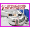 Jeep Wrangler air intake kit with sensor mount