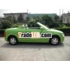 electric sports car