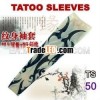 2013 hot sale plain tattoo sleeves real