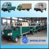 Newest EMS Express Electric Vehicle 0086 13676916563