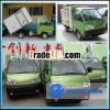 mini electric cargo van 2013 new stype