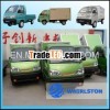 Electric mini cargo van