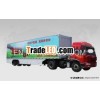 from ICOM Mobile stage vehicle