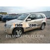 2006-Suzuki Grand Vitara 2.0 16v 5dr Auto [Beige]-20348SL