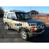 2000-Land Rover Discovery 2.5 Td5 GS 5 seat 5dr Auto-20589SL