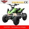 110CC/125CC Automatic Quad ATV (ATV004)