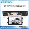 ZESTECH CAR DVD for ROEWE 550 new dvd gps navigation with BT RADIO IPOD AUX RDS USB SD AUDIO ...