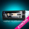 D12 : In car DVD MP3 player with extra Karaoke function