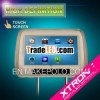 HD908T: Xtrons 2 x 9" Headrest Car Audio Player