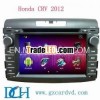 car dvd gps android for honda CRV 2012 WS-9197