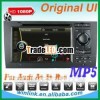 Special for Audi A6 S6 dvd car radios with TV